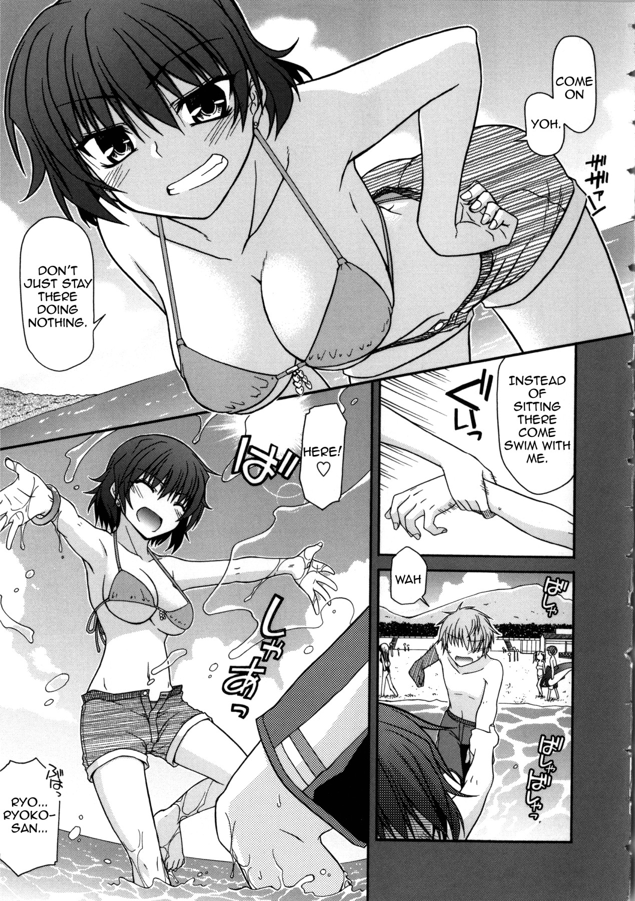 Hentai Manga Comic-Yamato Nadeshiko Breast Changes Ch.0-1, 4-5, 7-9-Read-6